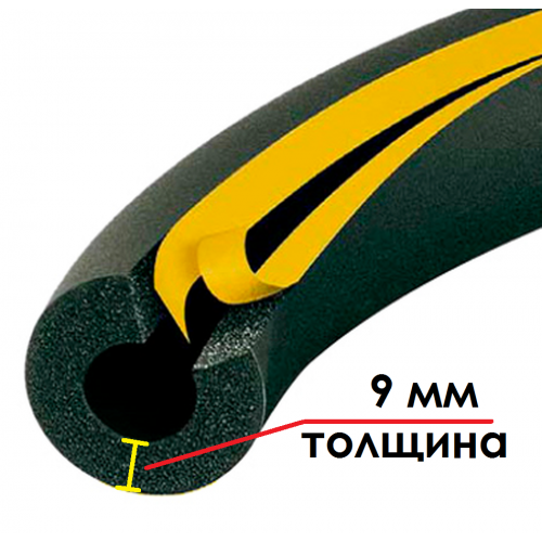 Трубка K-FLEX 09x048-2 ST/SK