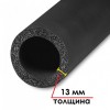 K-FLEX 13x012-2 ST трубка теплоизоляционная (К-ФЛЕКС)