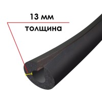 Трубка K-FLEX 13x089-1 ST IN CLAD black