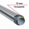 K-FLEX 13x102-1 ST IC CLAD SR трубка теплоизоляционная (К-ФЛЕКС)
