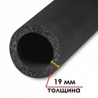 Трубка K-FLEX 19x028-2 ST