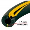 Трубка K-FLEX 19x057-2 ST/SK