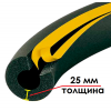 Трубка K-FLEX 25x018-2 ST/SK