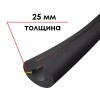 Трубка K-FLEX 25x042-1 ST IN CLAD black
