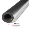 K-FLEX 25x108-1 ST AL CLAD трубка изоляционная (К-ФЛЕКС)