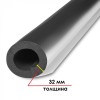 K-FLEX 32x089-1 ST AL CLAD трубка теплоизоляционная (К-ФЛЕКС)